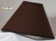 LBC's Solid DARK BROWN Fabric Lamp Shade (10 Sizes to Choose From!!!)